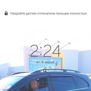 ���������� ������, ���� ������� ������, 39 ���, ������������ ��� ������, ����� � ���������