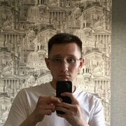 ���������� ����� �������, ���� ����� �������, 25 ���, ������������ ��� ����� � ���������