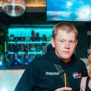  ,  Mikhail, 21