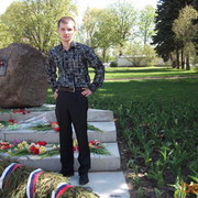 ���������� �����, ���� ������� ������, 40 ���, ������������ ��� ���������