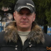 ���������� ������ ���, ���� ������� ����, 54 ����, ������������ 