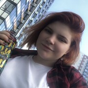 ���������� �����-���������, ���� ������� ������, 29 ���, ������������ ��� ������, ����� � ���������