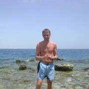 ���������� �������������, ���� ������� ������, 41 ���, ������������ ��� ������, ����� � ���������, c�������� ���������