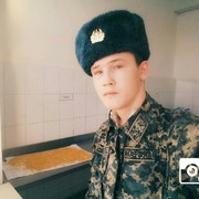  ,   , 32 ,   ,   , c 