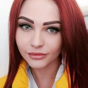 ���������� ������, �����