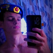 ���������� ���������, ���� ����� ������, 18 ���, ������������ ��� c�������� ���������