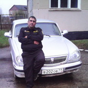  ,   Maksim, 44 ,   