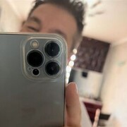 ���������� �������, ���� ������� �����, 43 ����, ������������ ��� ������, ����� � ���������