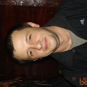 ���������� �����������������, ���� ������� ��������, 44 ����, ������������ ��� ������, ����� � ���������, c�������� ���������