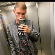 ���������� �����������, ���� ������� ���������, 29 ���, ������������ ��� ������, ����� � ���������