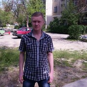  -,   , 45 ,   ,   , c 