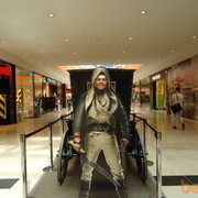 ���������� �����, ���� ������� ����, 45 ���, ������������ ��� ������