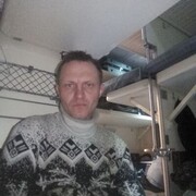 ���������� ������, ���� ������� ������, 45 ���, ������������ ��� ������, ����� � ���������, c�������� ���������, ���������