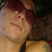 ���������� �������, ���� ������� ������, 34 ����, ������������ ��� ������, ����� � ���������, c�������� ���������