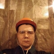 ���������� �������, ���� ������� ����, 38 ���, ������������ ��� ������, ����� � ���������, c�������� ���������, ���������