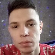 ���������� ������-��-����, ���� ����� ������, 25 ���, ������������ ��� ������, ����� � ���������, ���������