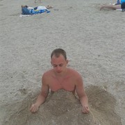  ,   Max, 32 ,   