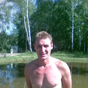  ,   Vitaliy, 44 ,   