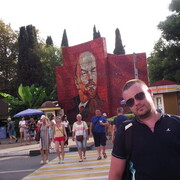 ���������� ������ ��������, ���� ������� �����, 40 ���, ������������ ��� ������, ����� � ���������, c�������� ���������, ���������