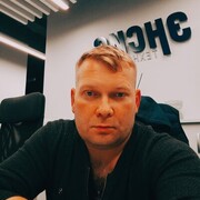 ���������� ������, ���� ������� ������, 39 ���, ������������ ��� ����� � ���������, c�������� ���������