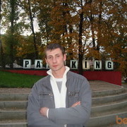 ���������� ������������, ���� ������� ����, 42 ����, ������������ ��� ������, ����� � ���������, c�������� ���������