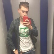 ���������� �����, ���� ������� ����, 31 ���, ������������ ��� ������, ����� � ���������