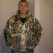 ���������� ���������, ���� ������� ����, 35 ���, ������������ ��� ����� � ���������, c�������� ���������