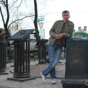  -,   , 47 ,   ,   , c , 