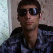  ,   , 31 ,  