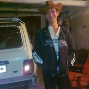 ���������� ����������, ���� ������� ��������, 47 ���, ������������ ��� ������, ����� � ���������, c�������� ���������