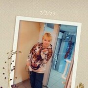 ���������� ������������, ���� ������� �����, 39 ���, ������������ ��� ������, ����� � ���������