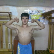 ���������� ���������, ���� ������� �����, 33 ����, ������������ ��� ������, ���������