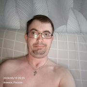 ���������� ������, ���� ������� �����, 39 ���, ������������ ��� ������, ����� � ���������