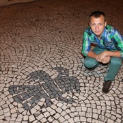  ,   Vasilius, 41 ,   ,   , c , 