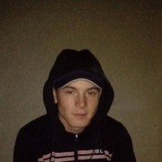  ,   Catalin, 28 ,   ,   , c 