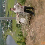 ���������� ������������, ���� ������� Bybyin, 54 ����, ������������ ��� ������, ����� � ���������, c�������� ���������