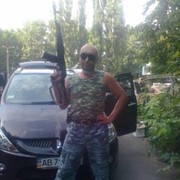 ���������� �������, ���� ������� CIGAR, 49 ���, ������������ ��� ����� � ���������, c�������� ���������