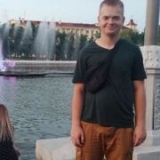 ���������� �����, ���� ����� Ҹ��, 21 ���, ������������ ��� ������, ����� � ���������, c�������� ���������, ���������