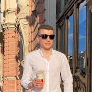 ���������� �����-���������, ���� ������� Amer, 35 ���, ������������ ��� ������, ����� � ���������, c�������� ���������