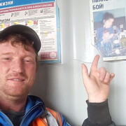  ,   Ҹ, 37 ,   ,   