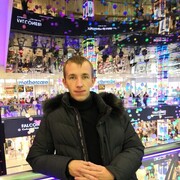 ���������� �����, ���� ������� ���������, 30 ���, ������������ ��� ������, ����� � ���������, ���������