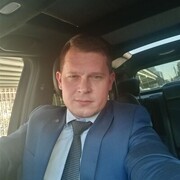 ���������� ������, ���� ������� ��������, 39 ���, ������������ ��� ������, ����� � ���������