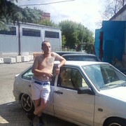 ���������� ������, ���� ������� Gevor, 35 ���, ������������ ��� ������, ����� � ���������, c�������� ���������