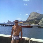 ���������� ��������, ���� ������� �������, 39 ���, ������������ ��� ������, ����� � ���������, c�������� ���������