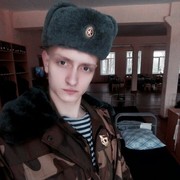 ���������� �������, ���� ����� ���������, 25 ���, ������������ ��� ������, ����� � ���������, c�������� ���������, ���������