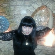 ���������� �������, ���� ������� �����, 37 ���, ������������ ��� ������, ����� � ���������, c�������� ���������, ���������