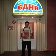   ,   , 41 ,   ,   , c 