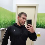  ,   , 41 ,     , c 