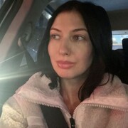  ,   Vikki, 29 ,  