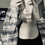 ���������� ������, Malika